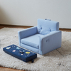 Baby Activity Square Chair- Outer Space