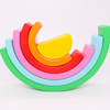 Rainbow Nesting Blocks Geobold