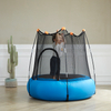 Inflatable Trampoline
